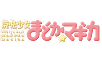 Madoka Magica