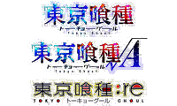 Tokyo Ghoul