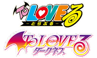 To Love Ru