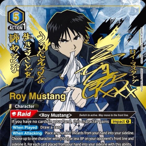 User Avatar