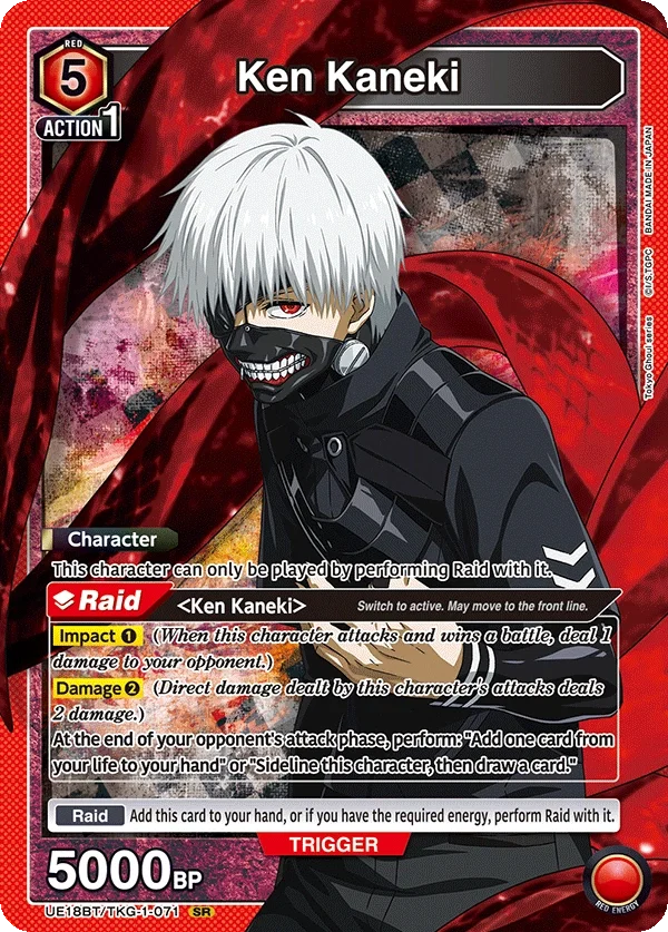 Red kaneki vs Sukuna